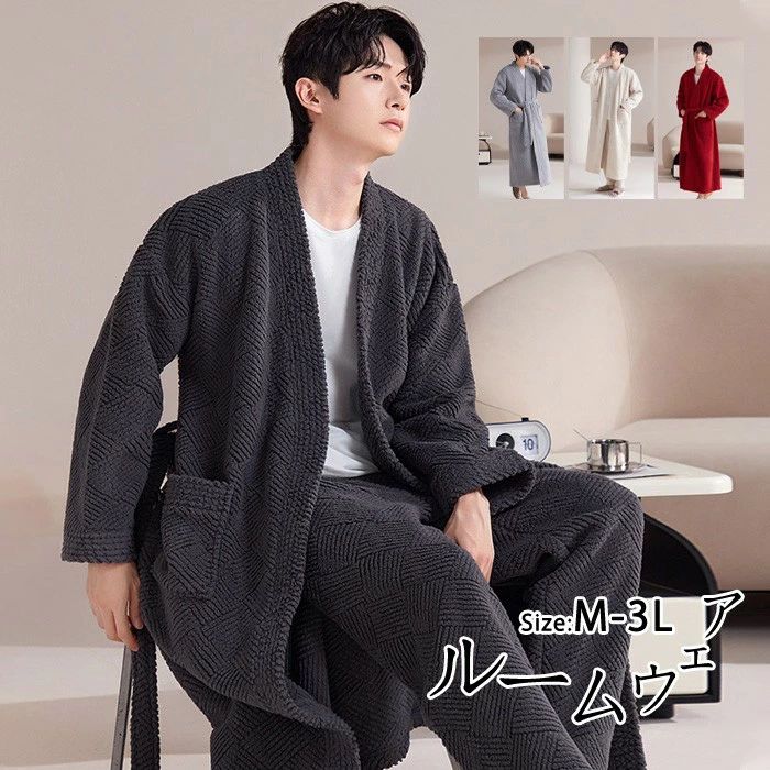 �롼�०���� ���åץ� �ڥ� ���� ������ ���󥰾� Ĺµ ������� �⤳�⤳ ������ �٥���դ� ��� ��ǥ����� ������ �ʥ��ȥ����� ���ä��� �Ȥ��� ...