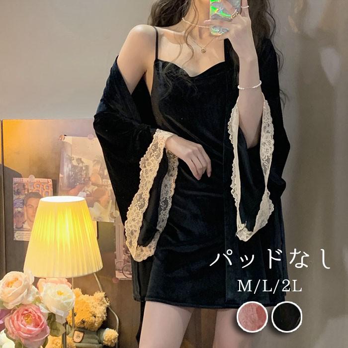 ランジェリー レース セット ベビードール ナイトガウン パジャマレディース パジャマ ルームウェア セクシー パッドなし キャミソール ナイトウエア キャミワンピ ワンピース 春 夏 秋 n3007x1x1x1