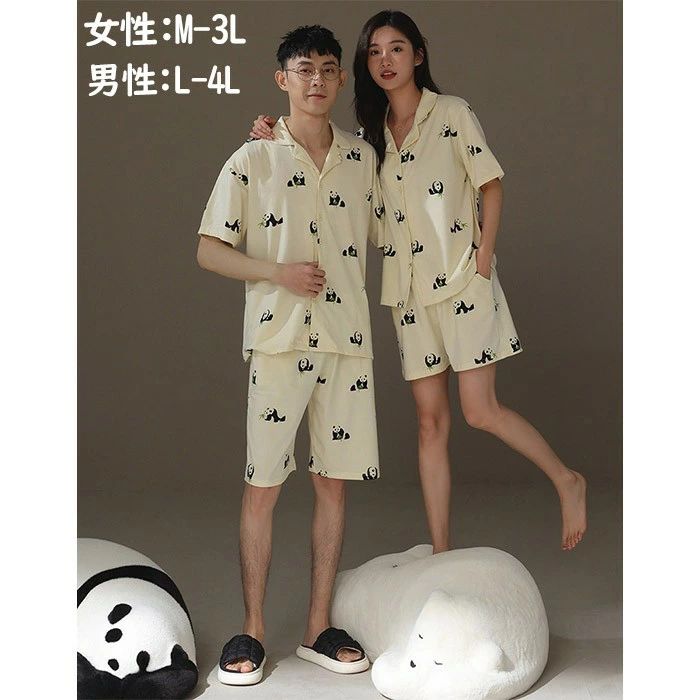 ペアパジャマ 春夏 コットン ナイトウエア パンダ柄 ルームウェア 上下セット 半袖 ショートパンツ メ..