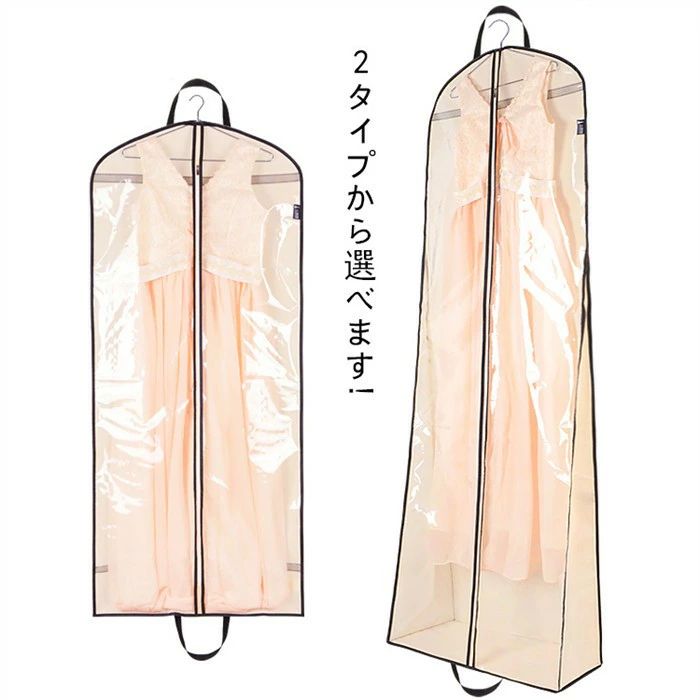 �ɥ쥹��Ǽ�Хå� ���� ���С� ������ ������������ �����ǥ��󥰥ɥ쥹 ���顼�ɥ쥹 ȯɽ�� ���ղ� �뺧�� �������ȥХå� �������С� �ɿ� �ɱ� �ե�...