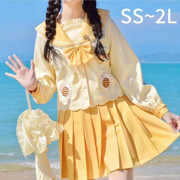 セーラー服 なんちゃって制服 上下セット スカート ベージュ イエロー コスプレ プリーツスカート SS 2L 学生服 中学生 高校生 JK 女子高校生 卒業式 入学式 学園祭 可愛い 長袖 レディース 通学 女の子 仮装 コスチューム 撮影 ステージ 衣装 ds605d7d7m3