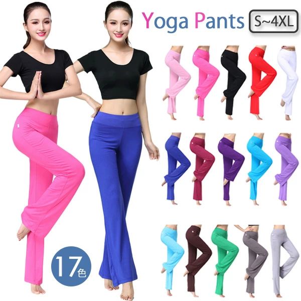ヨガパンツ レディース ロング モーダル素材 スポーツウェア ダンスパンツ タイパンツ 10分丈 美脚 ストレッチ 吸汗速乾 ヨガウェア ホットヨガ フィットネス S～4XL 大きいサイズ 多色展開 柔らか快適 dm301c0c0l6