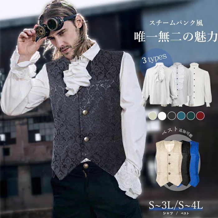 �ե�륷��� ��� Ĺµ ����� ��������ѥ� ��²�� �졼��µ �����衼���å� ������ �ȥåץ� ������� ���ơ������� �٥����ɲò�ǽ �ϥ������� ����...