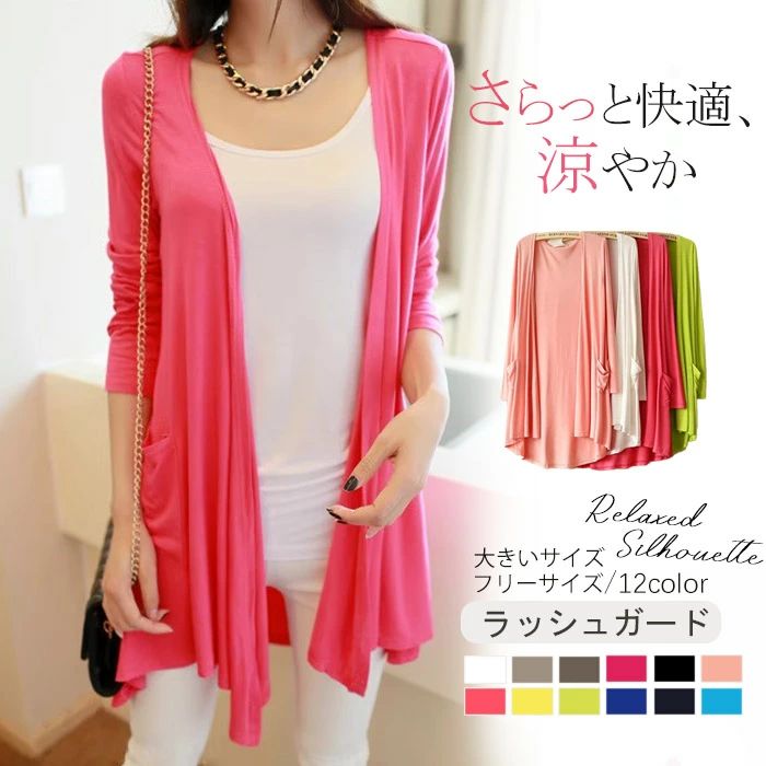 �������ȥåץ� Ĺµ T����� ������ �ȥåץ� ���åȥ��� ���� ��ǥ����� �ղ� ��䤻 ����� �ե��å� ����� ���˥å� ����ץ� ̵�� ��ä��� ��...