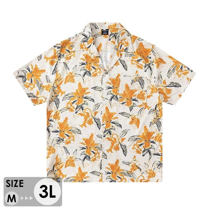 アロハシャツ メンズ レディース 半袖 開襟シャツ 派手 柄シャツ ボタニカル柄 ハイビスカス リゾートシャツ 夏服 大きいサイズ ハワイ風 カジュアル シャツ アロハ 開襟 ペアルック ストリート 男女兼用 お揃い シンプル ハワイアン mo011n1n1m3