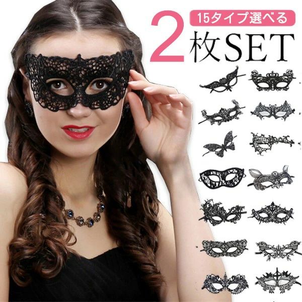 �٥ͥ�����ޥ��� 2�祻�å� �졼�� �����ޥ��� ��ǥ����� ���٤�15������ ���� �������� ���쥬��� �����ץ� �ϥ������� ���� �ѡ��ƥ��� ���٥�� ��...