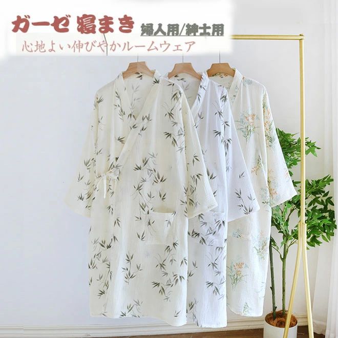 �� �롼�०���� �ѥ���� ������ �˽����� ������ ��� ������ ����Ϥ�夬�� �Х������� �ۥ磻�� �ͥ��ӡ� ��ǥ����� ��� ���� �� 2�ť����� ����...