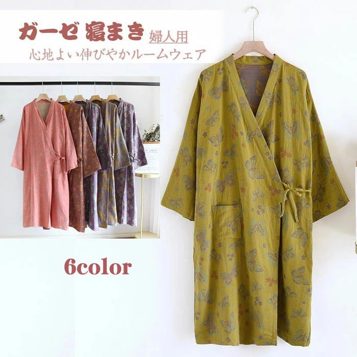 �� �롼�०���� �ѥ���� ������ ������ ��� ������ ����Ϥ�夬�� �Х������� �ۥ磻�� ��ǥ����� ���� ���� �� 2�ť����� ������ ���Ǻ� ι�� ����...