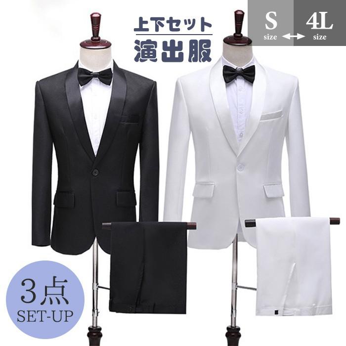 ���������� ��󥺥����� ���֥˥󥰥����� ���åȥ��åץ����� �礭�������� �뺧�� ��Ϫ�� �󼡲� ��Ϻ �»��� ������ ���ղ� ȯɽ�� �ش����� �ե����ޥ�...