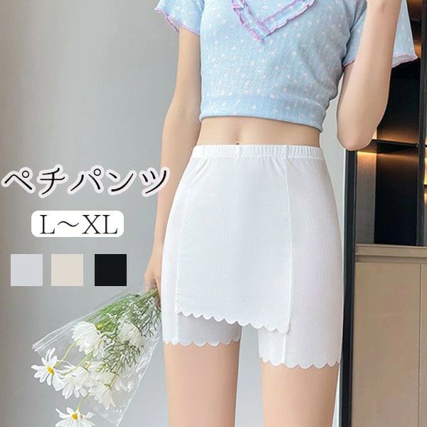 �ڥ��ѥ�� ����ʡ��ѥ�� ��ǥ����� Ʃ���ɻ� ���С��ѥ�� �ڥ����硼�� �������� ���ԡ����� ���� �ä��� �������ȥ��� ��Ŭ ���� �����ѥ��к� �롼...