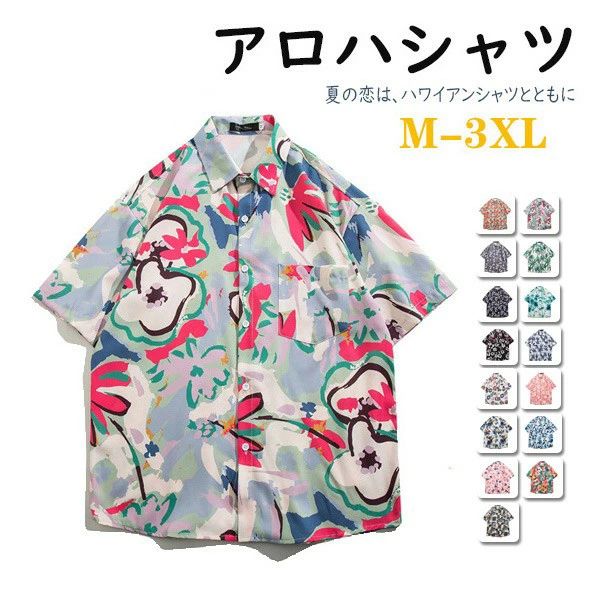 �����ϥ���� ��ǥ����� ��� ��ʬµ ������� ��� �ȥåץ� ���ߥ���� ���� ��ä��� �꥾���� ���åץ� �� ��ȥ� ��ä��� �����ǥ��͡��� ���ʻ�...