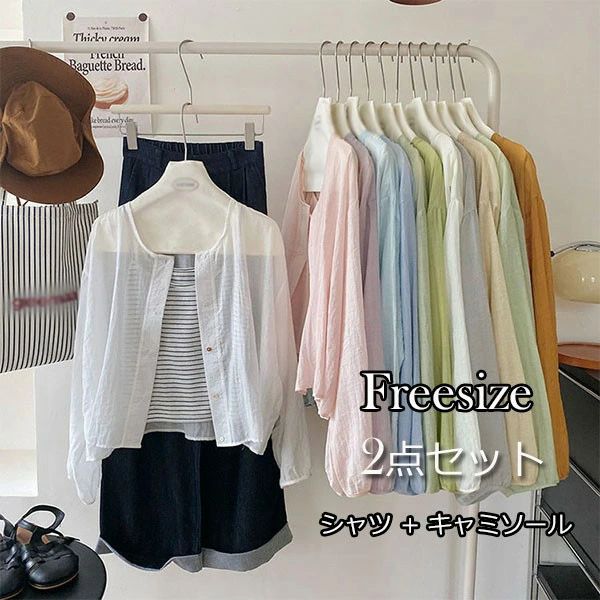 樂天商城 - シアートップス シアーシャツ 2点セット シャツ/キャミソール レディース ショートシャツ 長袖 丸ネック カーディガン 透け感 日焼け止 前開き オーバーサイズ シンプル カジュアル おしゃれ ゆったり 日焼け対策 la003m5m5m3