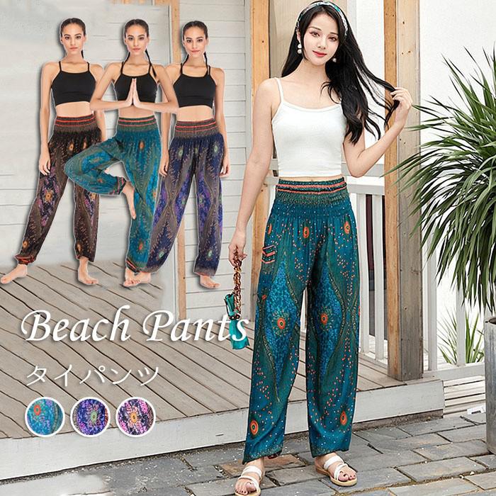 タイパンツ レディース 夏 ハイウエスト ボリュームタイパンツ ゆったり ワイド モノトーン ストリート リゾートコーデ ヨガパン エスニック柄 カジュアル 旅行に カプリパンツ リゾート ボタニカル柄 アンクル丈タイパンツ 通気性 軽量 旅行用 冷感 速乾 dy028x1x1x1