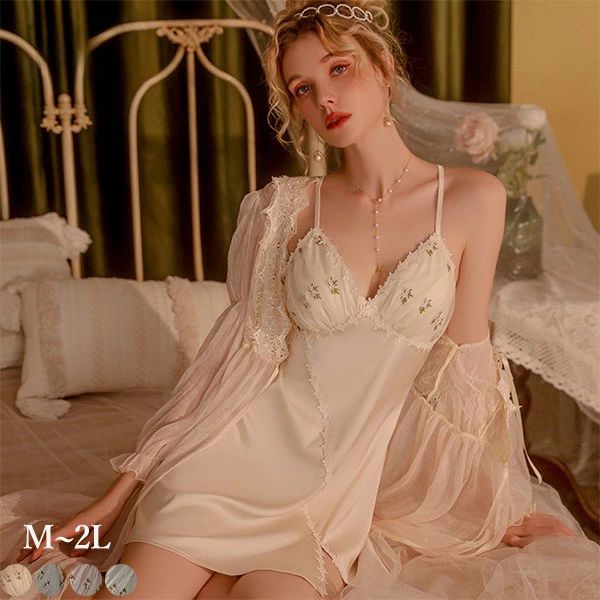 ベビードール パッド付き ナイトガウン キャミソールワンピース セット 小柄 セクシー 部屋着 レディース パジャマ ルームウェア 春 秋 冬 セットアップ プレゼント ギフト お揃い 友達 恋人 夫婦ナイトウエア シャンパン ブルー パープ dh029l9l9m3