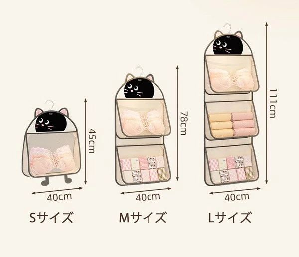 ��Ǽ�ݥ��å� �ϥ󥬡��� ���˥ޥ��� �ߤ겼����Ǽ ��������ݥ��å� ���� ���� �֥� ���硼�� �֥饸�㡼��Ǽ �ͥ��� ���� ������ ��ȲĻ� �İ��� �����Ǽ �ϥ󥬡���å� ��ּ�Ǽ ���ڤ� S/M/L������ ���������å� �������� ����ƥꥢ k3760m4m4m3