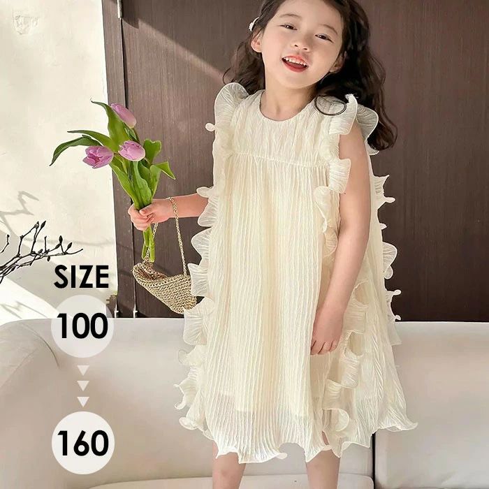 Dresses - 子供ワンピース キッズワンピース 可愛い 夏ワンピース 袖なし ドレス Aライン おしゃれ 薄手 体型カバー ハワイ沖縄 七五三 プレゼント 旅行用 きれいめ 100cm-160cm オフホワイト dd013m6m6m3