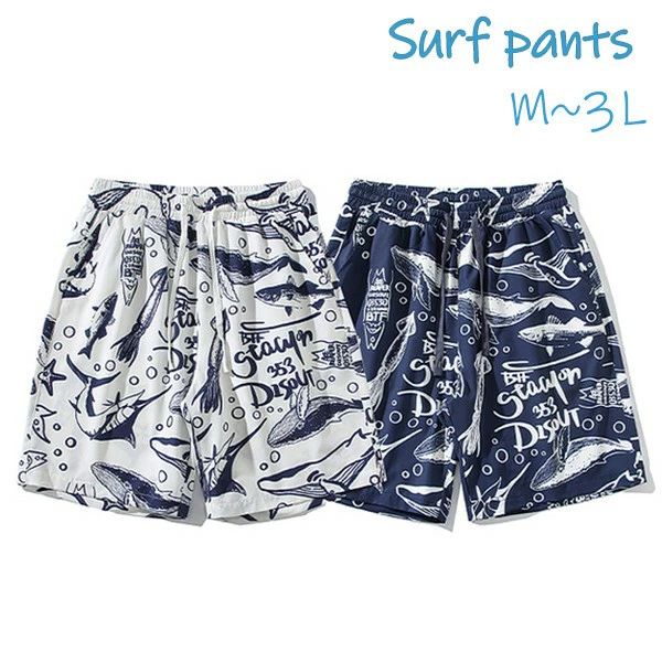 �����եѥ�� ��� ���� ���ѥ� �ϥ磻���� �������� �ۥ磻�� �ͥ��ӡ� ��������ɳ ®�� ���硼�ȥѥ�� ��Φξ�� �ϡ��եѥ�� 5ʬ��ѥ�� ɨ���ѥ�...