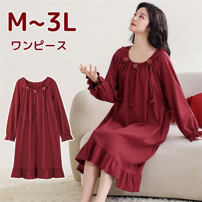 ���ԡ��� ��ǥ����� ������ �� �ѥ���� �롼�०���� Ĺµ �磻���å� �� ���åȥ� ������ ������ �� �� �İ��� ���襤�� ����...