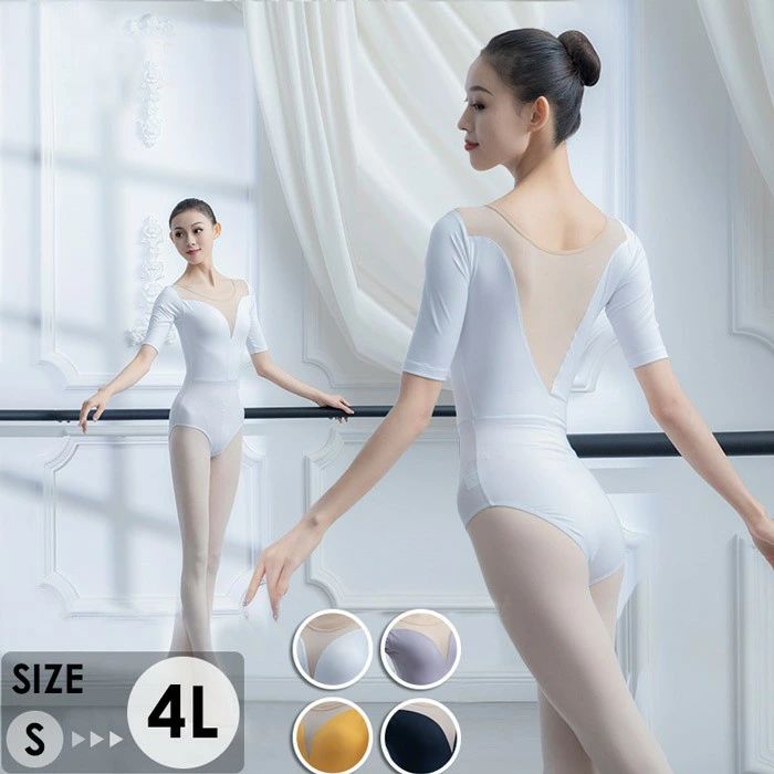 �Х쥨 �쥪������ ��� �������Ȥʤ� ��ǥ����� ���� ������ �Х쥨 �쥪������ �Х쥨���� ���� ���� ���� �Х쥨�쥪������ ȯɽ�� ���顼˭�� �礭...