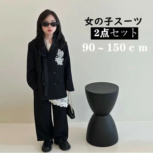 キッズ スーツ 女の子 ブレザー ジャケット ズボン追加可 秋物 春服 春物 日常着 卒園式 卒業式 服 女の子 フォーマル かっこいい 上品 ドレス ピアノ 発表会 七五三 ギフト プレゼント eg014zuzum3