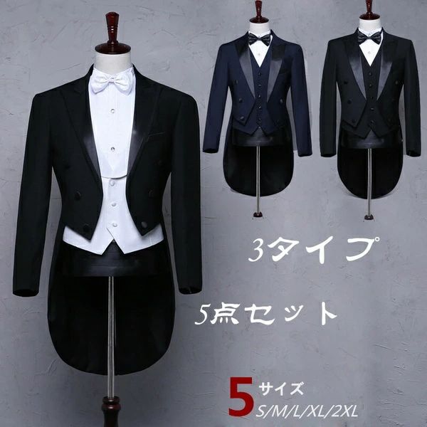 ������ �ơ��륳���� ��� ���������� 5�����å� ����� ���� ��Ϫ�� �뺧�� �󼡲� �ѡ��ƥ��� ���ơ������� �ش��� �ʲ� ��² ���ղ� �ե����ޥ� ĳ...