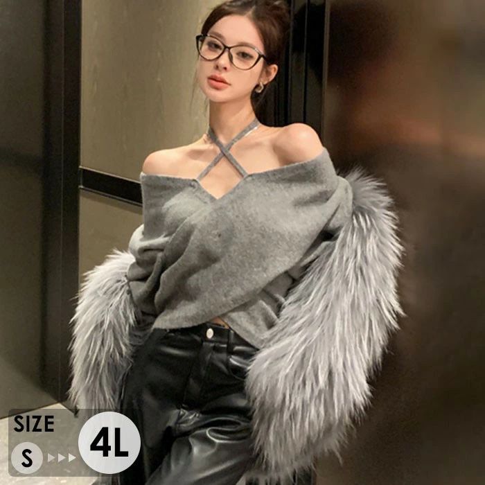 乐天商城 - トップス ニット セーター セクシー 長袖 オフショルダー カットソー 韓国風 大人 可愛い かわいい 秋 冬 春 オフィス 通勤 20代 30代 40代 OL レディース ファッション ぽっちゃり ゆったり カジュアル おしゃれ de134n1n1m3