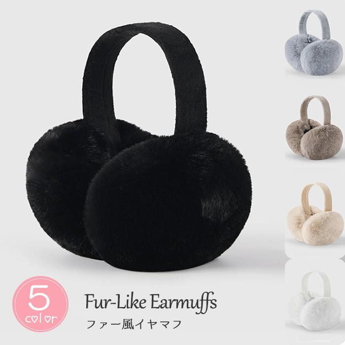 類似商品はこちら ＊.*꙳イヤーマフ イヤマフ レディース メンズ 耳あ1,280円イヤーマフ レディース メンズ フェイクファー1,820円イヤーマフ イヤマフ レディース メンズ 耳あ1,820円イヤーマフ イヤマフ レデ...