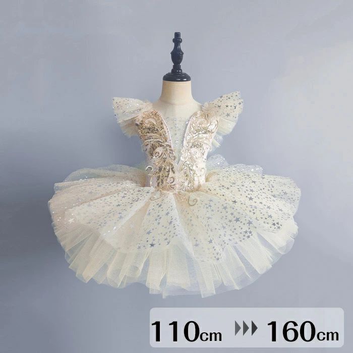 チュチュ バレエダンス 子供ダンス衣装 演出バレエ 大きいサイズ 子供バレエ 子供用舞台衣装 バレエ発表会 バレエ形体服 レオタード 女の子 可愛い ダンス服 ballet用品 新体操 ダンスウェア Tutuスカート 練習着 演出用 dm035x0x0m3