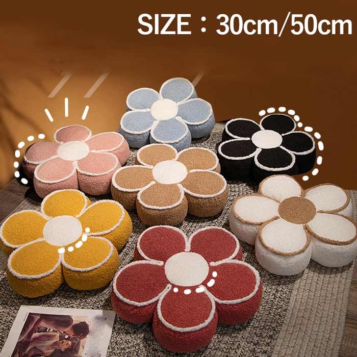 かわいい座布団 抱き枕 ぬいぐるみ 癒しグッズ お昼寝枕 シートクッション ソファ シートクッション オ..