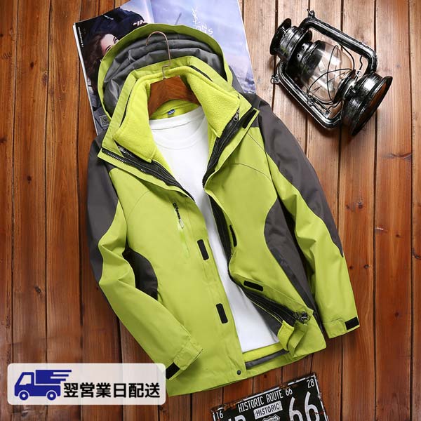 ����Ķ���ȯ����2L ���꡼�� XL �ޥ���ƥ�ѡ����� ��ǥ����� ΢�Ϥ��� ΢���� ���㥱�å� �������� ���� �ɴ� ���� �� �� �� dg171f4m3k...