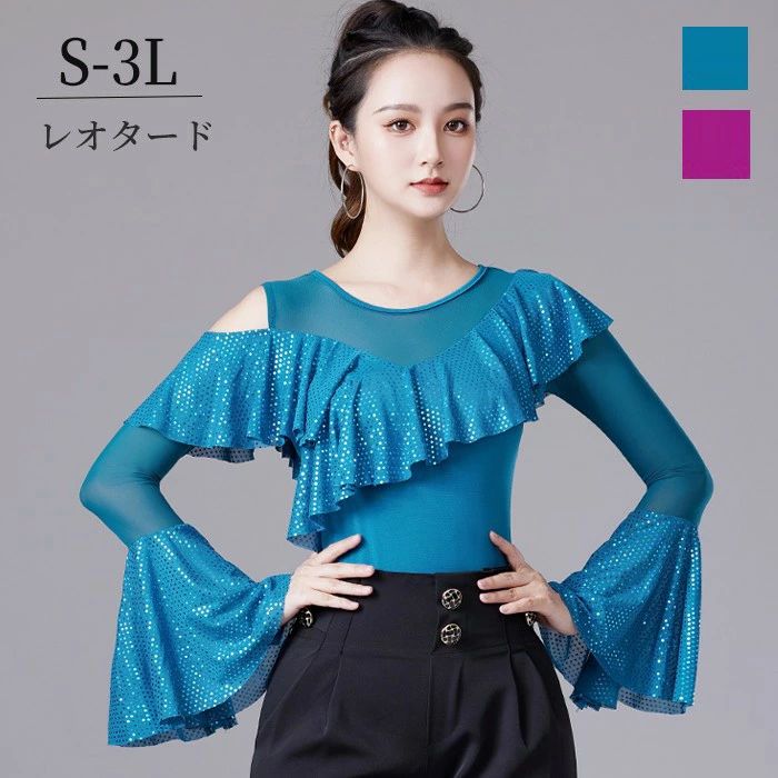 類似商品はこちら ＊.*꙳社交ダンス トップス レオタード 社交ダンス衣6,980円社交ダンス トップス レオタード 社交ダンス衣6,380円社交ダンス トップス レオタード 社交ダンス衣7,980円社交ダンス トップス レオ...