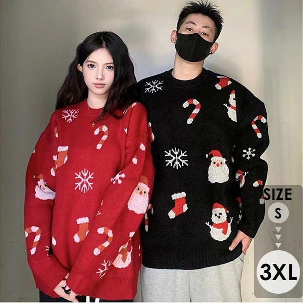 ダサセーター クリスマスセーター レジャーセーター ペアルック ブラック レッド s m l 2l 3l 4lカップルのセーター 長袖 上品 秋冬 お..