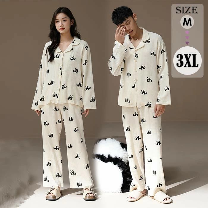 �ڥ��ѥ���� ưʪ�� �ѥ���� �岼���å� �롼�०���� ��ǥ����� ��� �ڥ��ѥ���� �ղƥ��åȥ� �ʥ��ȥ����� �ѥ���� �롼�०���� �岼���å� Ĺµ...