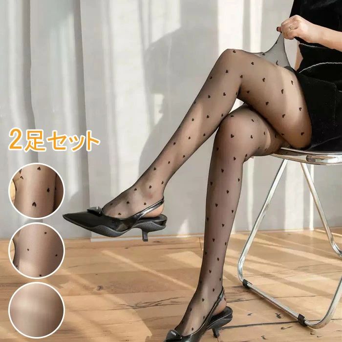 【2足セット】送料無料 ストッキング 細見え 脚長 着圧 可愛い タイツ 黒 ロリィタ 靴下 ギフト バレンタイン 成人式 パーティー レデ..