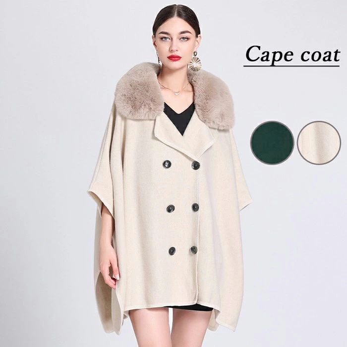 ケープコート レディース ポンチョコート フェイクファー付き ダブルボタン マントコート 秋冬 アウター カシミヤタッチ 羽織り ジャケット 防寒 上品 エレガント きれいめ 体型カバー 通勤 通学 大人 女性 20代 30代 40代 50代 ベージュ グリーン プレゼント k6176zbzbm3