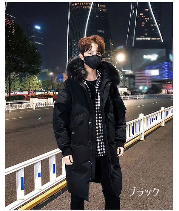 ダウンコート メンズ ダウンジャケット 70％ダウン Aライン 帽子付き フード 大きいサイズ 黒 ブラック 厚手 冬服 防寒着 おしゃれ S M L オーバーサイズ 着やせ 20代 30代 40代 50代 60代 秋 冬 bg110zezem3