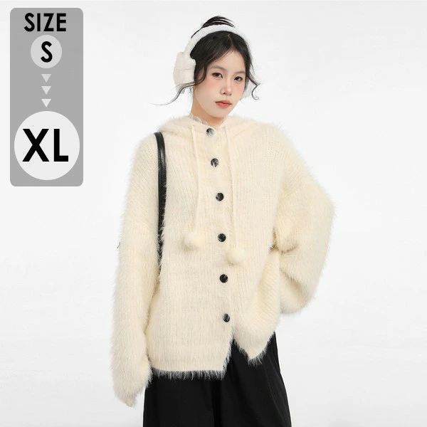 ニットカーディガン レディース 秋冬 厚手 フード付き ニットパーカー 羽織り 長袖 前開き 無地 ゆったり 体型カバー ふわふわ 可愛い 韓国風 おしゃれ カジュアル セーター アウター 防寒 暖かい 通勤 通学 学生 大人 S M L XL eg004zuzum3