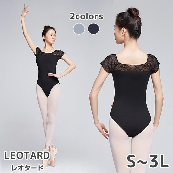 �Х쥨 �쥪������ ��� ��ǥ����� ����˥� Ⱦµ �졼�� ������ �ѥå��դ� �礭�������� ����ץ� ������� ���襤�� ���� ������ ���ȥ�å� �̵��� ...