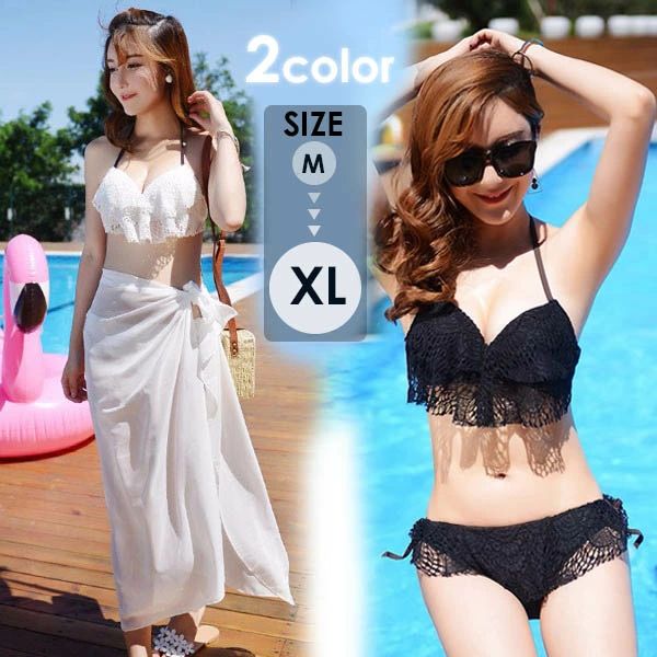 樂天商城 - 水着 レディース ビキニ セクシー ワイヤー入り レース 2Colors フリル パレオ付き バンドゥ 個性 レディース水着 上下セット 盛れる 小胸もピッタリ 大人かわいい パッド入り 大きいサイズ スイミング プール 温泉 水着 着やせ ビーチ 韓国風 ホワイト ブラック da180zezex1