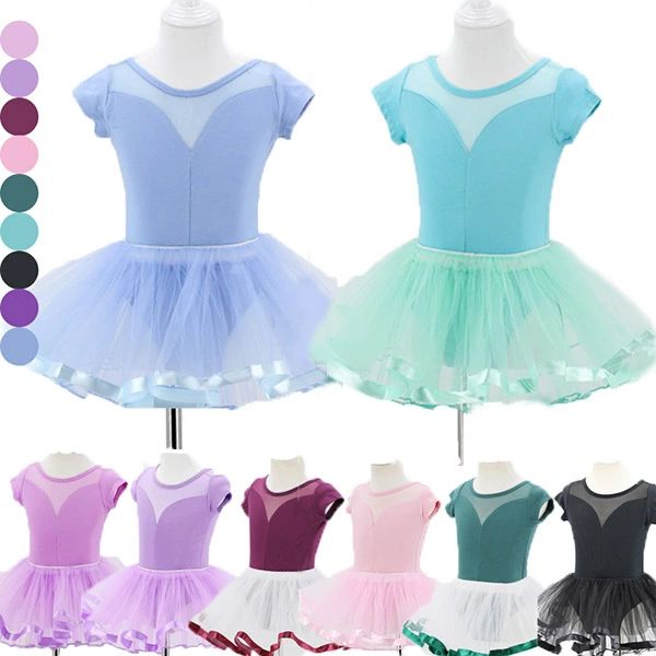 子供 バレエ レオタード チュチュ付き スカート 衣装 ドレス チュール 発表会 練習着 ダンス 女 ...