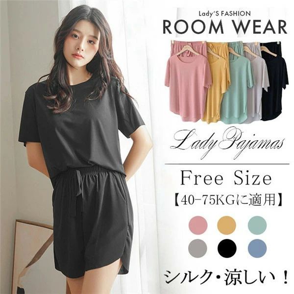 �ѥ���� �롼�०���� ������ �岼 Ⱦµ �ѥ�� �岼���å��̵��� ������� ��� ���襤�� ������ �� �ä��� ��ä��� �̵��� Ⱦµ �롼�०���� ��ǥ�...