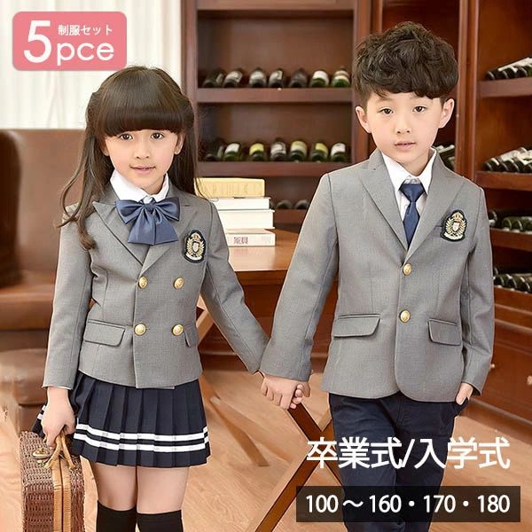 卒業式 スーツ 女の子 入学式 男の子 子供服 5点セット 制服セット グレー ブレザー スカート パンツ 小学校 幼稚園 卒園式 入園式 七五三 結婚式 発表会 フォーマル ジュニア キッズ 100 110 120 130 140 150 160 170 180 大きいサイズ おしゃれ かわいい dt288c0