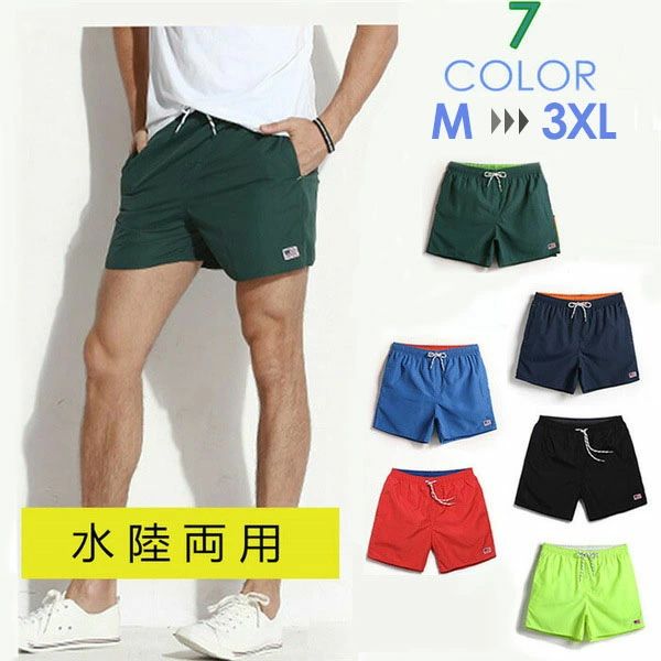 ���� �����եѥ�� ��� ���� ���ѥ� ̵�� ®�� ���硼�ȥѥ�� ��Φξ�� �ϡ��եѥ�� 5ʬ�� ��7�� �����०���� �礭�������� �����եѥ�� �����ॷ...