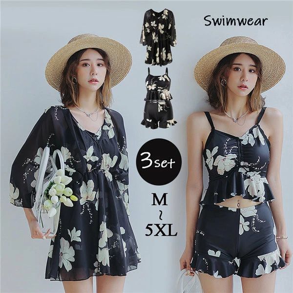 タンキニ 水着 レディース キャミソール ボタニカル花柄 トップス ショートパンツ 3点セット ハイウエスト ビスチェ 袖あり 黒 透け感 フリル 二の腕カバー 体型カバー 大きいサイズ ママ水着 フェミニン きれいめ ぽっちゃり オトナ女子 2XL 3XL 4XL 5XL df540c0c0l9
