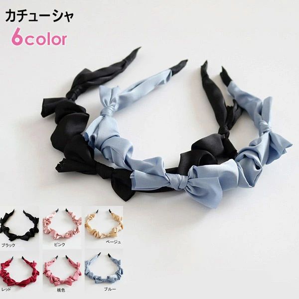 �����塼���� ��������� ��ܥ� �٤� �إ����������꡼ �إ������� ��ǥ����� ���� ��� �ץ쥼��� ���ե� �뺧�� �����奢�� ������� ������� ���襤...