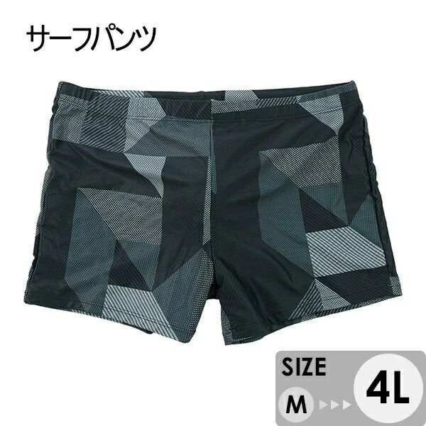 Rakuten - 水着 メンズ サーフパンツ 速乾 ショートパンツ 幾何柄 ショーパン 短パン 水陸両用 ビーチパンツ 大きいサイズ 海パン スイムパンツ リゾート 海 プール 行楽 レジャー 旅行 サーフィン S/M/L/LL/3L/4L eh038jcjcl9