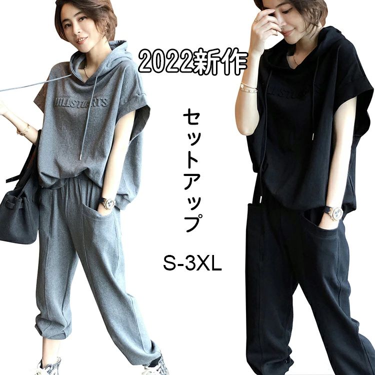 2022 �ղ� Ⱦµ 2�����å� ���㡼�� �岼 ��ǥ����� �������å� ���ݡ��ĥ����� Ⱦµ �ա����եѡ����� ���󥰥ѥ�� ̵�� �������ȥ��� ������ �ȥ�...