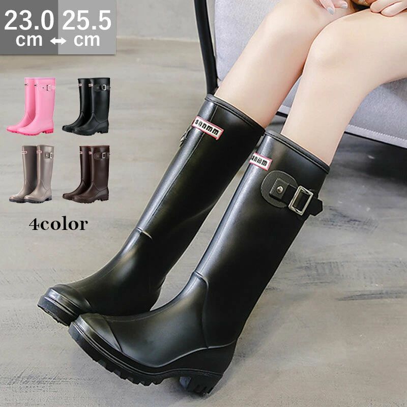 バックルデザイン レインブーツ 完全防水 レディース ジョッキー レイン ブーツ ロングブーツ おしゃれ レインシューズ ジョッキー 雨 ..