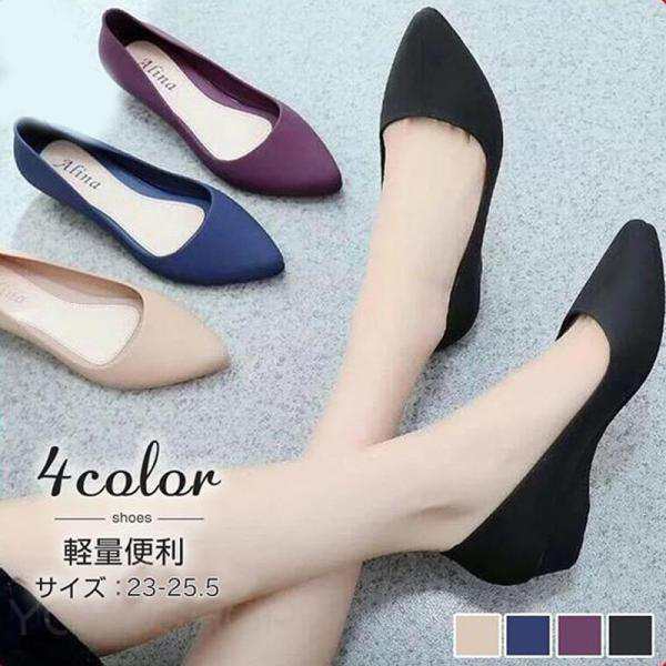 レインシューズ レデ�