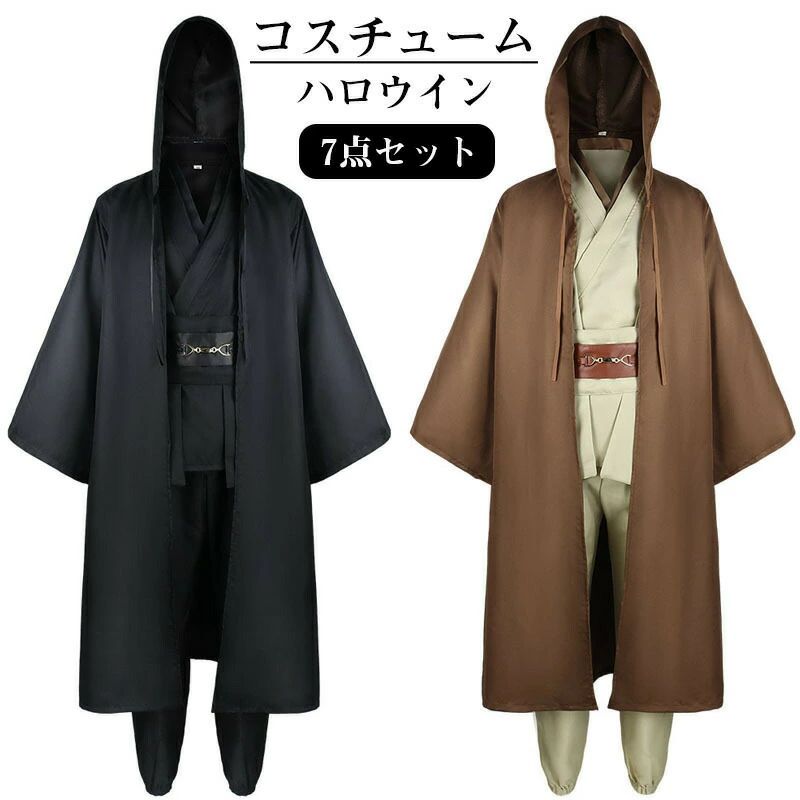 ハロウィン 衣装 大人用 男性用 コスプレ スタ...の商品画像